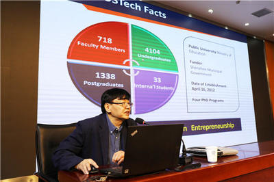 鄭州十一中:教授帶你逛大學 聊專業